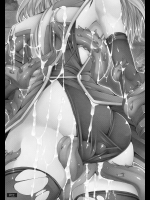 [RED-RUM] ナントカブレイド