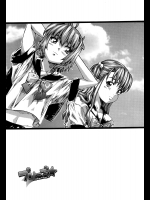 [MARUTA]プリーズ