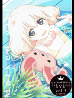 Marked-girls Collection Vol.3