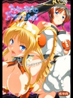Prin-Prin Princesses_3