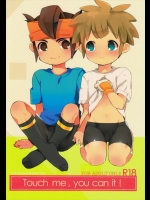 Touch Me, You Can It!