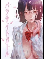 20150601-3