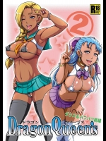 (C87) [もつ料理 (もつ)] DragonQueens2 (ドラゴンクエストV)) [DL版]