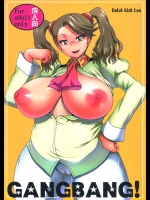 [Quick kick Lee]GANGBANG(ガンダムビルドファイターズトライ)
