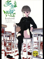 あきお