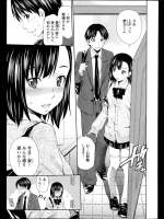 [左橋レンヤ] 酔姉／酔妹／酔姉妹