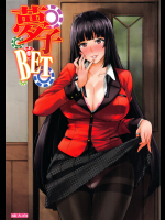 Mix_Fry_-_Yumeko_Bet
