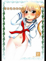 すのものののの