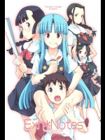 ただただうらやましいだけのハーレム本になります。色んな女とプレイしまくりｗ【つぐもも 同人誌・エロ漫画】