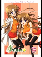 [猫見屋 (猫見春人)] Reversible twin★ 桃衣姉妹 ver. (双恋)
