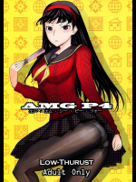 [ロウスラスト]AMG P4