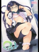(C86) (同人誌) [はんなま (せれれ)] Pony (男子高校生で売れっ子ライトノベル作家をしているけれど、年下のクラスメイトで声優の女の子に首を絞められている)