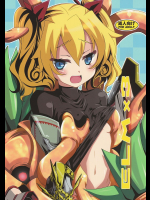 [夜の勉強会]ELM×3