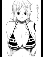 [モモモトのさと]線画でコピーな本。