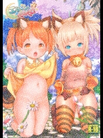 [チームキハラ(もじゃりん)] エリーンペロペロ×2 (TERA The Exiled Realm of Arborea)(COMIC1☆6)