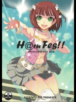 [VARIETY POT (あづま零治)] H@ruFes!! (アイドルマスター)_2