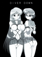 [BLACK DOG(黒犬獣)] DIVER DOWN (美少女戦士セーラームーン)