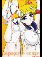 SUBMISSION-SUPER MOON セーラームーン同人誌