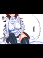 [近傍租界]のるそる(オリジナル)
