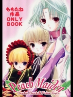 Peach Maiden          