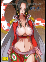 蛇舌 ONE PIECE(ワンピース)同人誌