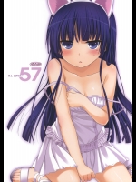D.L.action 57 (俺の妹がこんなに可愛いわけがない)_2