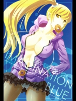IMAGINATION BLUE          
