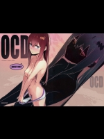 [enuma elish] OCD (Steins;Gate)