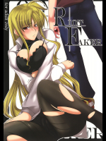 [SUTE☆POTE]Riot Faker