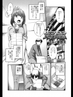 念願の新居を手に入れた旦那の夢は妻の裸エプロン！！！！あまりに求めるので仕方なくやってあげたらとても良いセックスができたが残念な料理もできたwww【 ジョン湿地王 同人誌・エロ漫画】