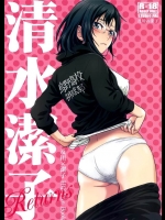 [STUDIO PAL]清水潔子Returns(ハイキュー！！)_2