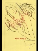 (C87) [玩具家電 (紅花)] ADVANCE (一週間フレンズ。)_4