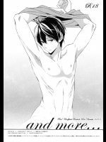 (恋愛エンドルフィン3) [LAPISLAZULI*** (葵トモミ)] and more… (Free!)