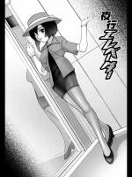 [KEPPI] 夜行エレベーター