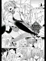 [ごばん] Love square panic 03