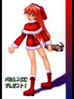 (Cレヴォ33) [うたまるPress (うたまるみきお)] バカシンジにプレゼント (新世紀エヴァンゲリオン)