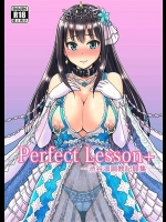 [みりおんらぶ]Perfect Lesson-渋谷凛調教記録集-(アイドルマスター シンデレラガールズ)