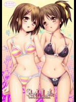 ムラムラした唯が憂にオナニーの手伝いさせてるよ！