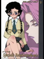 [Blind hope]ニーナのSpezielle Relativitatstheorie