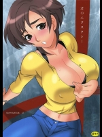 ars008_3
