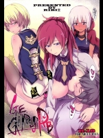 [RIBI堂 (陽方晶月)] GEGIRLSRB (ゴッドイーター)