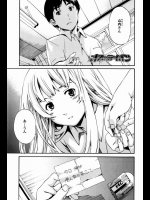 [Cuvie] オズのライオン
