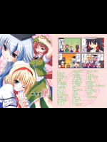 [燃えるゴミ] 大宴会 酒 Part1