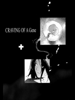 [悶亭] 女肉忍法帳 1-5