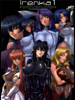 [KAGAMI]IRENKA KAGAMI VISUAL WORKS(オリジナル)