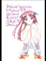 20150429-16