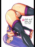 ゴルゴンヘッド