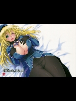 [やまぐちぷりんと] 愛宕とぬぷぬぷ (艦隊これくしょん -艦これ-)_3