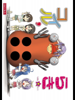 [ちみはうす]らき★コイル'