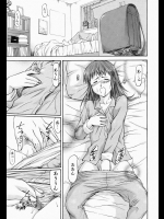 [流一本] ロスト・チャイルド